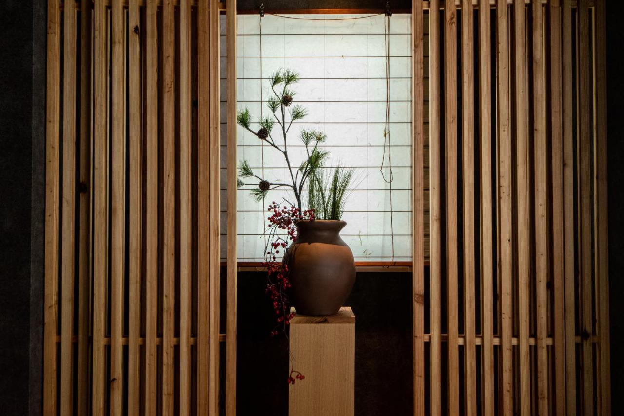 Hanare Youyou-ya Kyōto