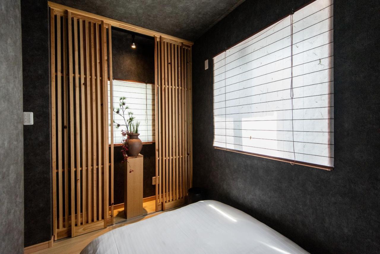 Ferienhaus Hanare Youyou-ya Kyōto