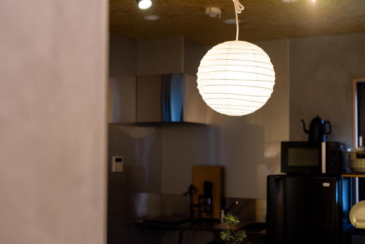 Hanare Youyou-ya Ferienhaus Kyōto