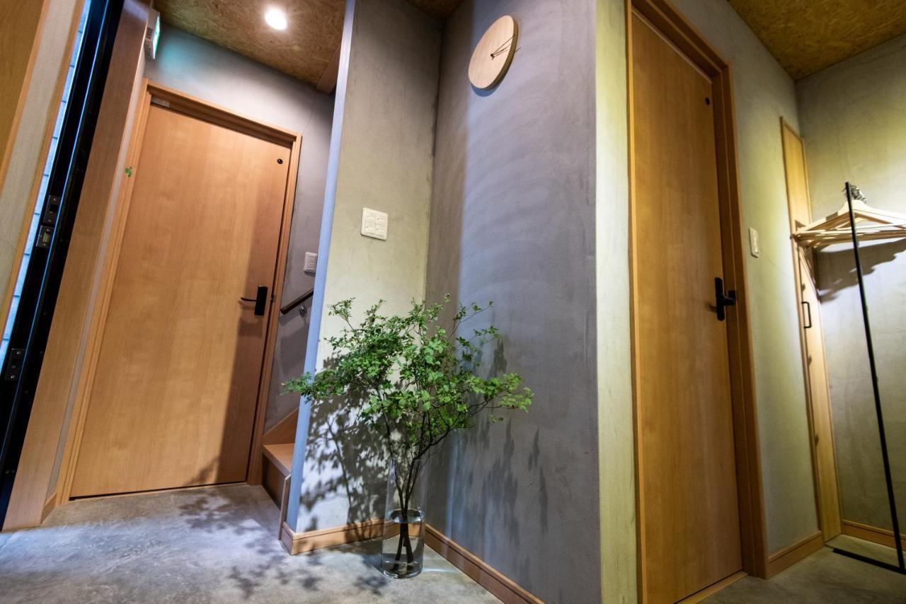 Hanare Youyou-ya Ferienhaus Kyōto