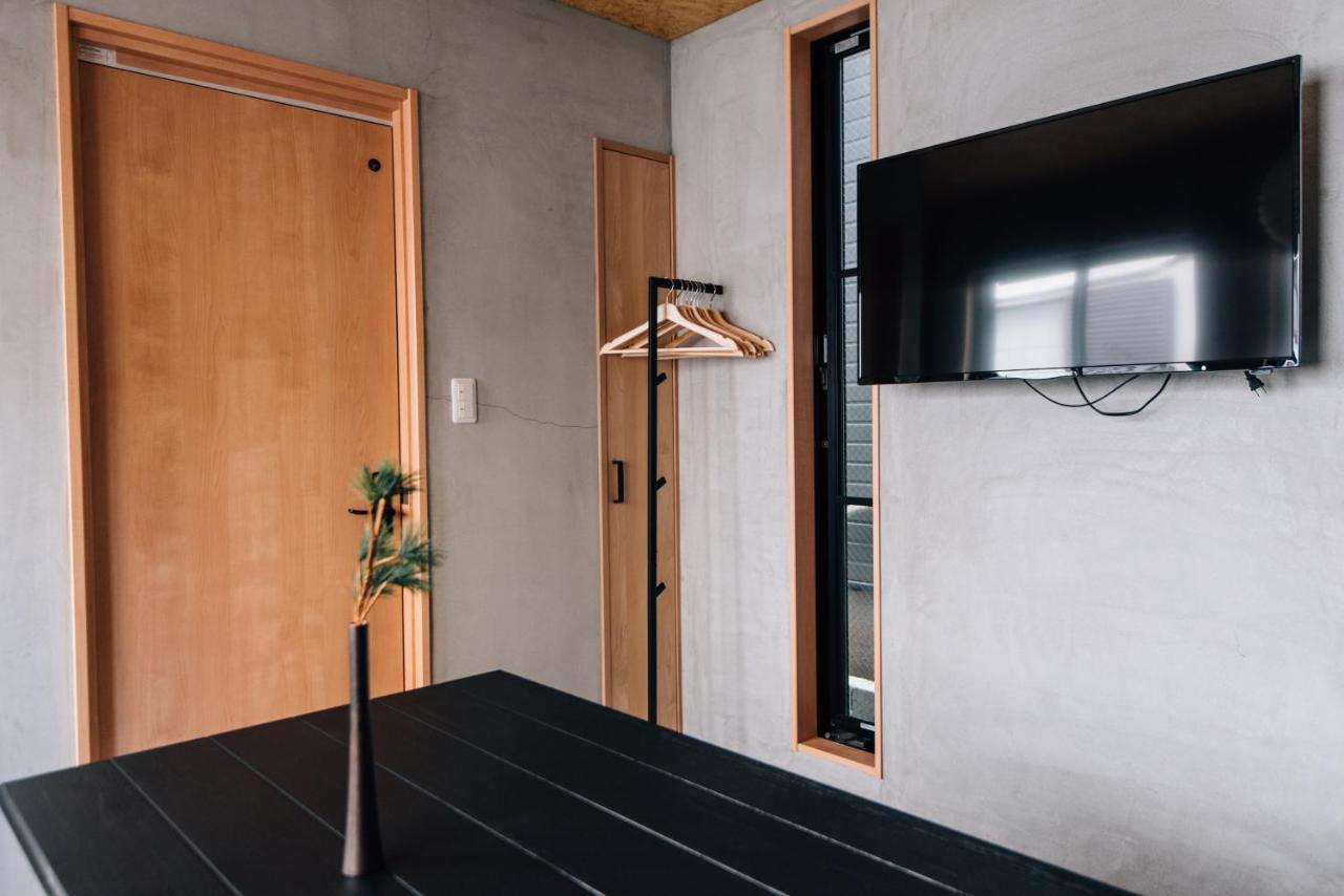 Hanare Youyou-ya Ferienhaus *